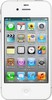 Apple iPhone 4S 16Gb white - Ульяновск