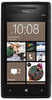 Смартфон HTC HTC Смартфон HTC Windows Phone 8x (RU) Black - Ульяновск