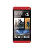 Смартфон HTC One One 32Gb Red - Ульяновск