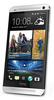 Смартфон HTC One Silver - Ульяновск