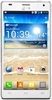 Смартфон LG Optimus 4X HD P880 White - Ульяновск
