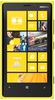 Смартфон Nokia Lumia 920 Yellow - Ульяновск