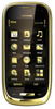 Мобильный телефон Nokia Oro - Ульяновск