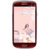 Смартфон Samsung + 1 ГБ RAM+  Galaxy S III GT-I9300 16 Гб 16 ГБ - Ульяновск