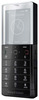Мобильный телефон Sony Ericsson Xperia Pureness X5 - Ульяновск