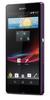 Смартфон Sony Xperia Z Purple - Ульяновск